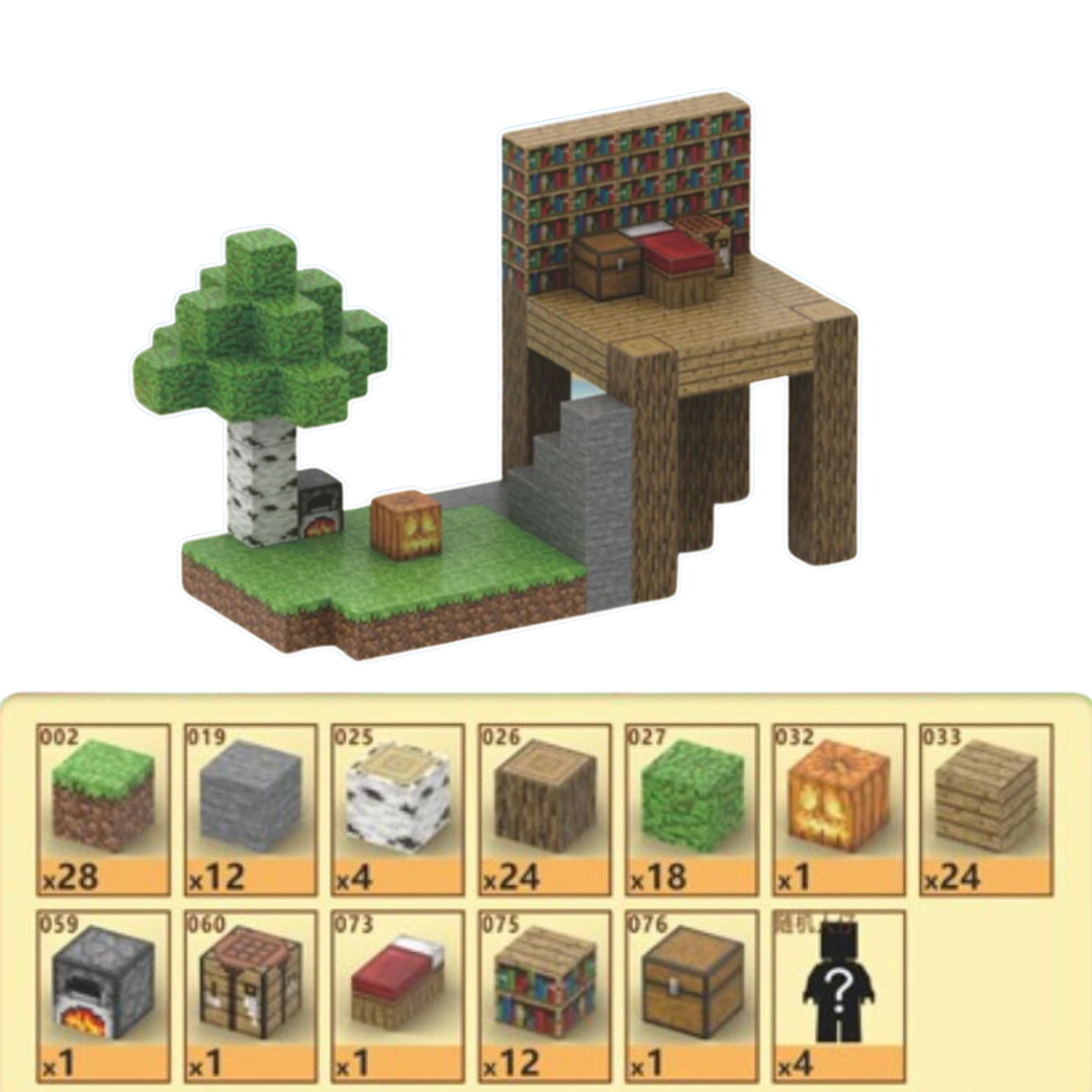 Bloques Mine World Set de Construcción (128 Bloques)