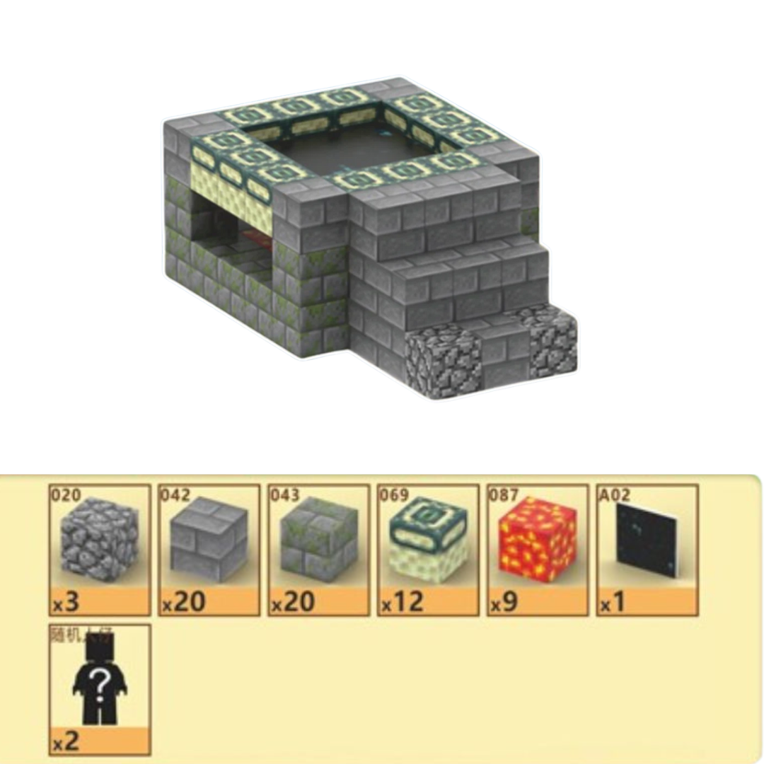 Set de Construcción de Cubos (64 Bloques)